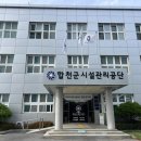 3공단1로1-11 뉴시스