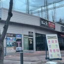 덴트강