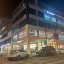 이상석내과 이미지