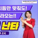 『시니어 힐링 뮤직테라피』 이미지