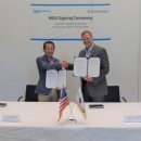 (주)이수개발 이미지