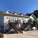 오투펜션 이미지