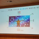 만포골프 이미지