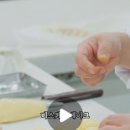 더비스퀴