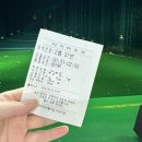 유심천건강골프연습장(실내) | 아미노산보충제 아미노K ｜헬스, 골프, 러닝 전 후 파워젤