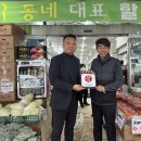 보라매공판장