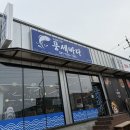 풍세바다 이미지