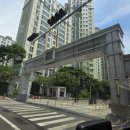 감계힐스테이트1차아파트경로당 이미지