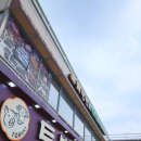 가인채 | [인천/계양구] 작전역 맛집 '채선당M' 샤브샤브 샐러드바 후기
