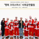 KB증권연수원