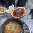 마장동본가뒷고기 이미지