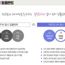 늘푸른치과기공소 이미지