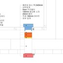 주식회사아인스