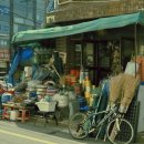 동양컴퓨터세탁소 이미지