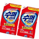 (주)소다생활건강 이미지