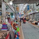 평화그릇상회
