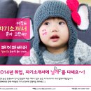 인팩일렉스㈜ 이미지