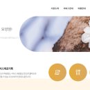 한승요양원 네이버블로그