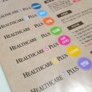 주식회사 우리가제약 이미지