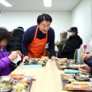 동정식당 이미지