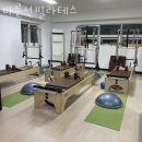바른선필라테스 이미지