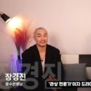 카페679 이미지
