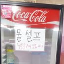 윤가네뚝배기짜장짬뽕 이미지