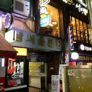 아베크PC방 이미지