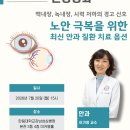 성심병원 - 여수시 | 성심병원