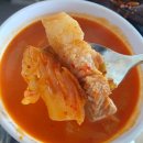 삼산회관매곡점 이미지