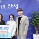 하모니마트 이미지