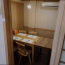 청기와회집 이미지