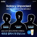 첫만남 이미지