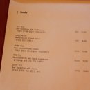 일리아나 이미지