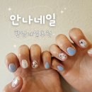 향남 네일샵 추천 디테일 살아있는 아트맛집 안나네일 후기
