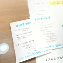(주)성철 | 평택역사주 타로 잘 보는 철학관 추천, 예리하고 객관적이었던 한국성철학원 관상 후기