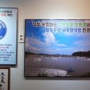창우유통