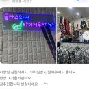 팬더골프중고골프채;골프여행;골프피팅 | 골프초보 중고골프채 동탄골프샵중에서 가성비좋은매장은??