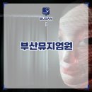 센텀서로 20 이미지