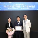 100회 이미지