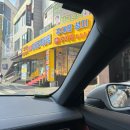 유곡동 | 울산유곡동휴대폰 성지로 소문난 방문 후기