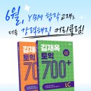 김재옥길 이미지