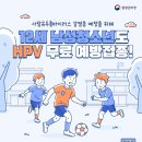 장미경산부인과의원 네이버블로그