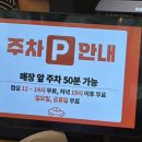 할리스커피 익산영등점 | 익산 영등동 냉면 | 육쌈냉면 익산영등점 | 숯불고기와 냉면
