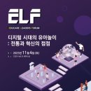 에듀케어