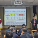 농업기술 교육센터 이미지