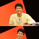 정우