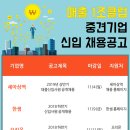 아성기업 이미지