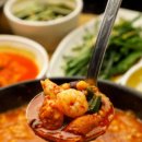 낙지의 전설 이미지