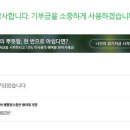 해피빈 이미지